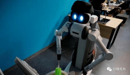 早安！機器人科技 從科幻走進現實的智能革命