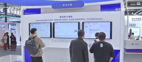 從炫技到多維應用 人工智能產業落地生根，機器人科技蓬勃發展
