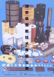 電氣與機械設備清洗劑 非金屬材料在機械電氣設備制造中的關鍵應用
